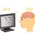 いわゆる”脳科学”を批判する。２